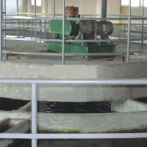 TYPE-JBJ AGITATOR FOR SETTLING TANK